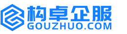 岳阳构卓商标信息网